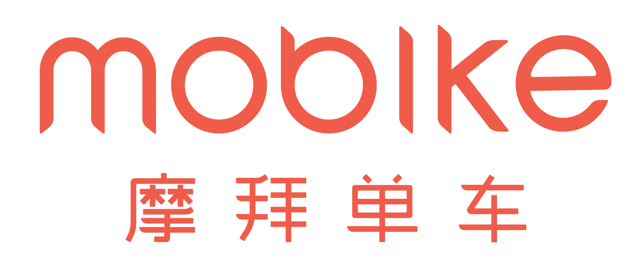 Mobike_µæ⌐µï£σìòΦ╜ª Logo